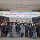 부석태콩