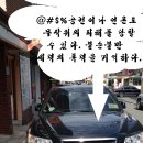 카툰스토리 이미지