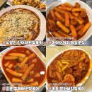 맑은샘스낵