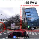 시니어케어요양보호사교육원 이미지