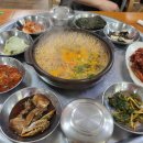 해안주차타워화장실 이미지