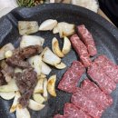 협진식당5호집 이미지