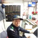 한신그린코아아파트 이미지