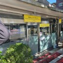 효자동순대국밥 | “전주 효자동 동원순대국밥 🍲 주말 점심 내돈내산 후기 (겉절이 맛집 인정)”