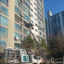 벽산(아) 이미지