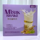 맛있는 단백질 쉐이크, 국가인증제도 받은 < 늘편푸드 > 로 어르신 식사대용 까지!!