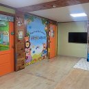 승학자연어린이집 이미지