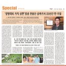 복내마을 영농조합법인 이미지