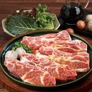 가마골로 이미지