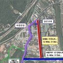 우회도로 이미지