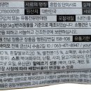 (주)미가원 이미지