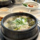 천지순대국 이미지