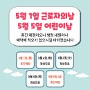 모인호내과의원 네이버블로그