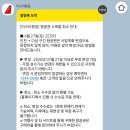 네일 프롤로그 | 우여곡절 끝에 다녀온 다낭·호이안 6박 7일 여행 프롤로그 ♥