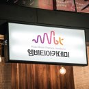 딤스튜디오