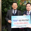 세진엔지니어링 이미지