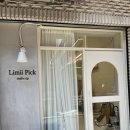 강서구 헤어메이크업샵 | 헤어와 메이크업 모두 마음에 드는 리미픽 찐 추천