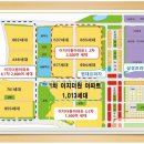 삼성프라자 서측 이미지