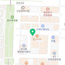 인천영종소방서(공항119안전센터) 이미지