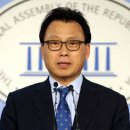 연호두국회의 이미지