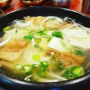 고모네원조콩탕북어찜 이미지