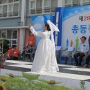 안동용상초등학교 이미지