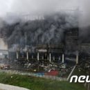 틔움직업재활센터