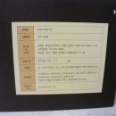 산수유한약국 이미지