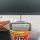 동우구내식당 - 강서구 녹산산업북로 53 | 동우구내식당
