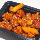 GS네트웍스 용인남사 | 노랑강정 :: 용인 남사 한숲시티 닭강정 후기