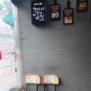 관악구 봉천동 피자맛집 7번가피자 배달쿠폰
