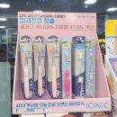 수지당약국 이미지