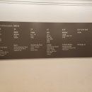 서초대로64길 26 이미지