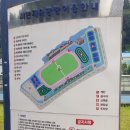 시민체육광장(1체육관) 이미지