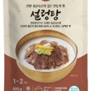 엠에스푸드 네이버블로그