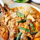 소암찜