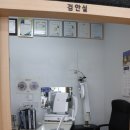 안경사랑신정점.위드렌즈 이미지