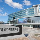 이리성심유치원 이미지