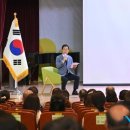 대길