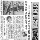 지하다방 네이버블로그