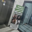 어반피트니스 | 신제주헬스장 어반휘트니스 남녕점 1일 이용후기