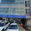 서초빌딩5 | 개인회생단축 법률사무소 함께극복 실무 경험이 돋보이는 맞춤 상담