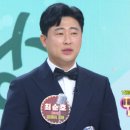 결혼천사 이미지