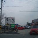 금산엘피지 충전소 이미지