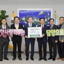 전남도립대학교 이미지