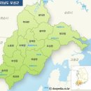 초암산주차장 | 250427 보성 초암산...철쭉산행