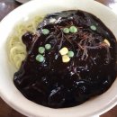 철가방중화요리 이미지