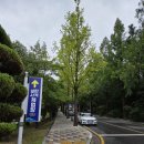 창원국제사격장 결선 사격장 | 창원 가볼 만한 곳[창원 국제사격장] 이용 후기!