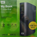 WESTERN DIGITAL MY BOOK 3.0 외장하드 2TB/WD MYBIIK HDD 2TB/코스트코 아울렛/오명품아울렛 이미지