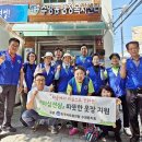 수영동 행정복지센터 이미지